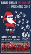 babbi_natale_in_corsa_verticale.jpg
